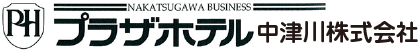 プラザホテル中津川